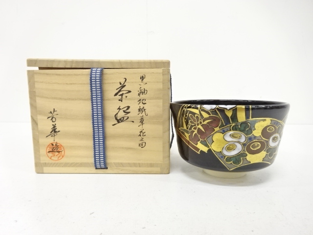 商品一覧 | 宗 sou::お茶道具・着物のお店